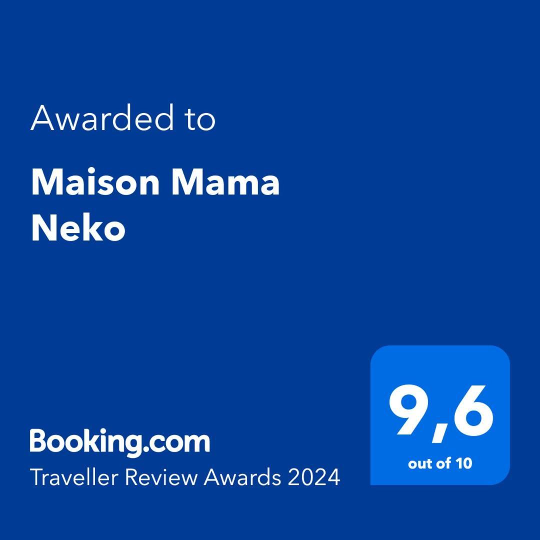 Maison Mama Neko Pontorson Luaran gambar